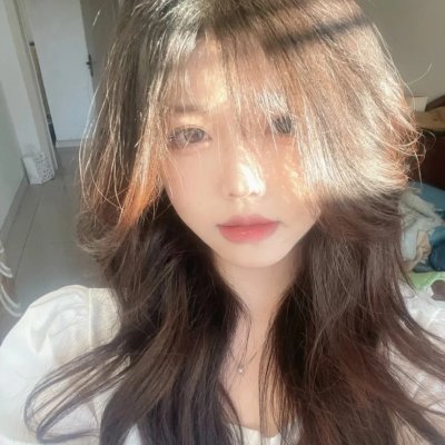 我想我爱她