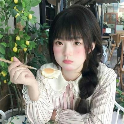忠仔